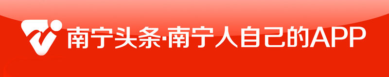 中国2016亚洲国际集邮展览12月将在南宁举行