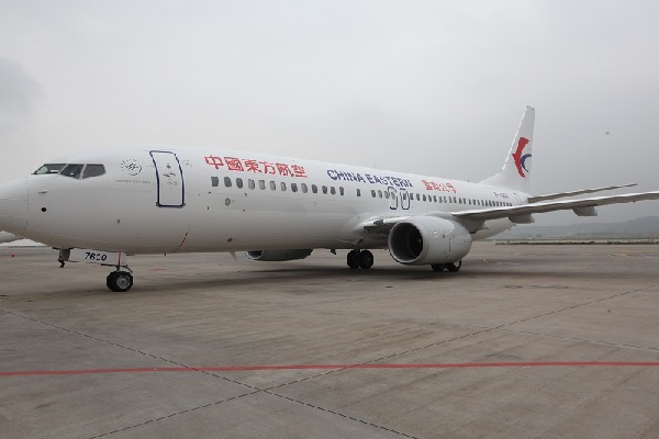 东航云南国庆前夕新引进737-800型飞机