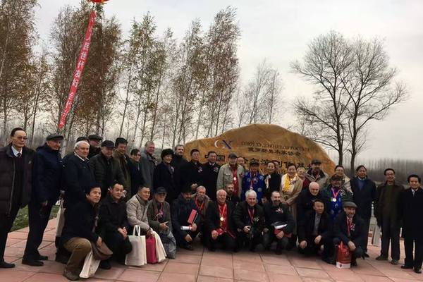 俄罗斯美协首个“中国哈尔滨创作基地”落户伏尔加庄园