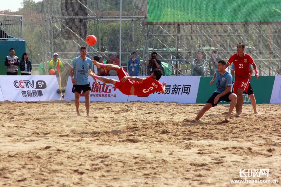 首届中国-拉丁美洲沙滩足球锦标赛14日唐山开赛【高清】
