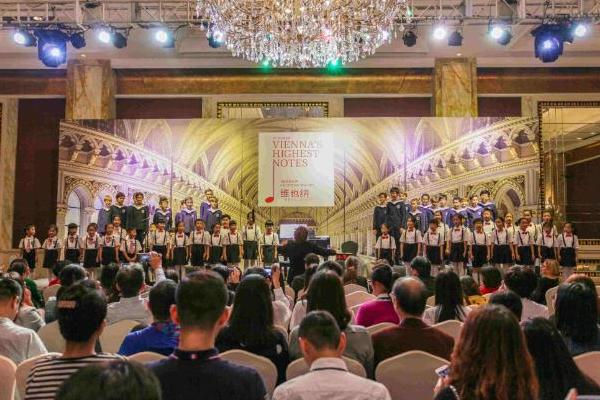 维也纳童声合唱团携手上海维童之友合唱团在沪举办专场音乐会世界首演