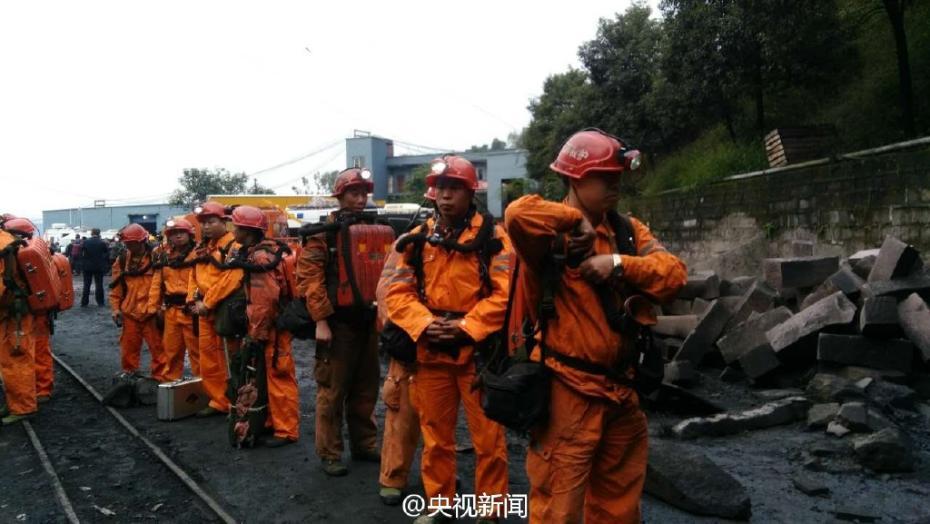 重庆金山沟煤矿爆炸 初步确定12名被困人员方位