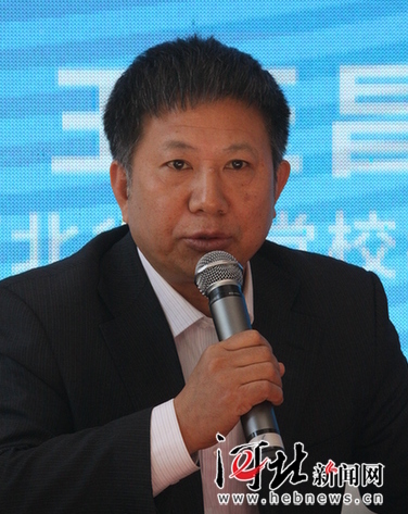 京津冀首届商会转型升级和创新发展峰会在石举办