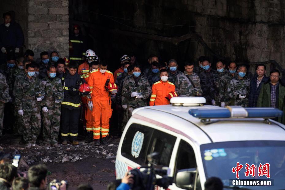重庆金山沟煤矿瓦斯爆炸 遇难矿工遗体陆续升井