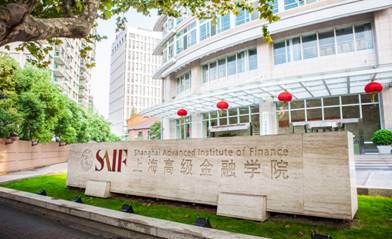 高金发布就业报告:金融硕士、金融MBA毕业生平均起薪同创新高