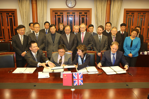 北京大学与伦敦大学学院（UCL）签署MBA合作办学 加强两方战略合作