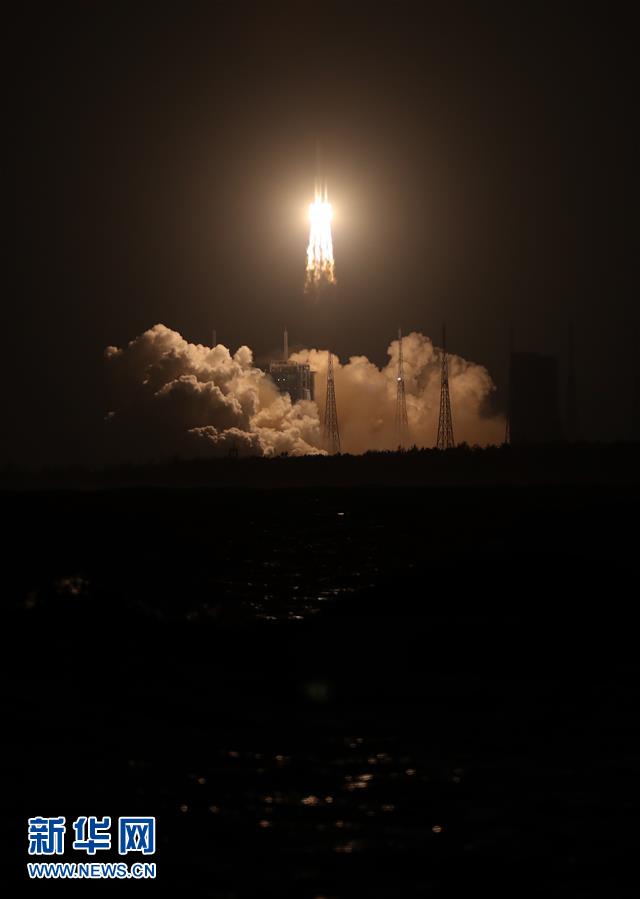 长征五号运载火箭首次发射任务取得圆满成功