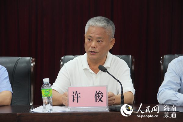 海南省庆祝第十七届记者节 许俊出席并讲话