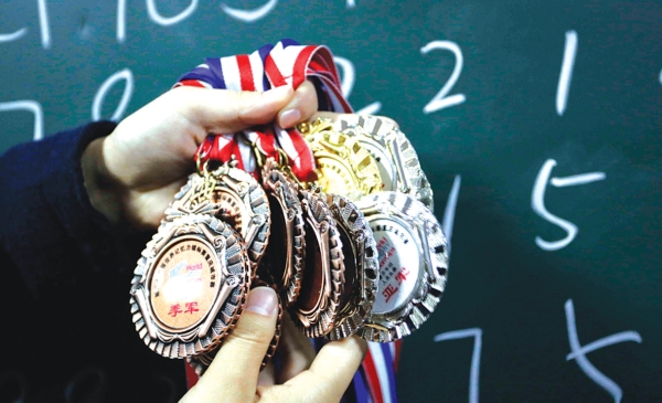 10名贵州学生闯入世界脑力锦标赛中国区总决赛