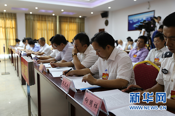 海南省三沙市首次党代会12日在永兴岛开幕
