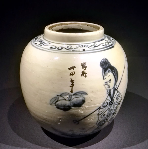 山东博物馆举办《耀州窑历代陶瓷精品展》