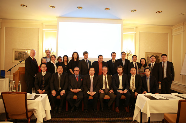 湖南省商务厅在德国杜塞尔多夫举办经贸投资合作座谈会