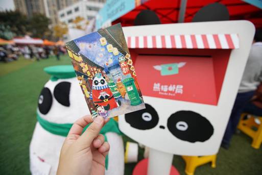 Holiday Bazaar活动在蓉举行 成都主题圣诞明信片首发