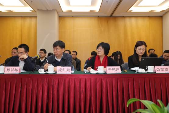 “智能社会研究所”智库成立暨揭牌仪式在京举行