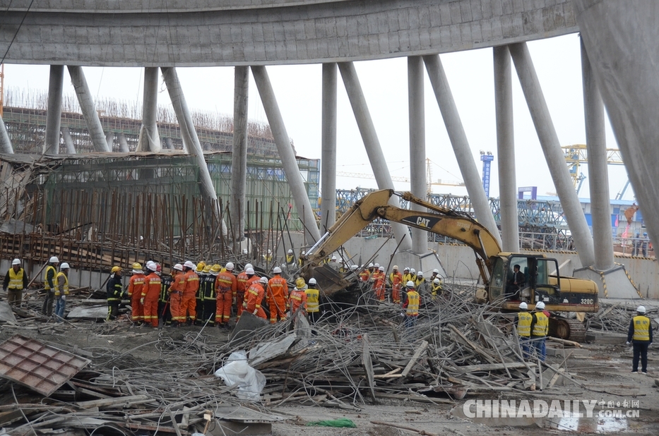 江西丰城电厂施工平台发生倒塌事故