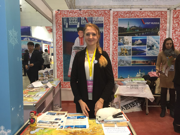 新疆冬博会达成多项旅游战略合作协议