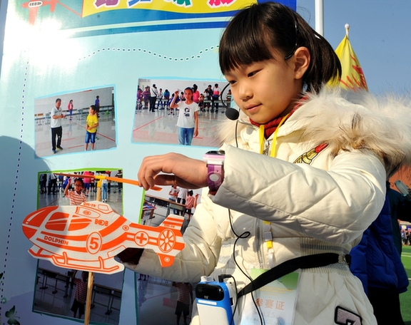 2016年河南省中小学科技体育竞赛开幕 1600名选手携作品亮相