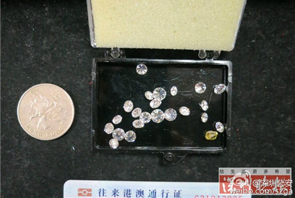 广州海关查获钻石走私案 藏400多克拉钻宝石51.69克拉