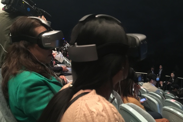 福建红色文化网上展示馆正式上线 VR/AR结合产品成亮点