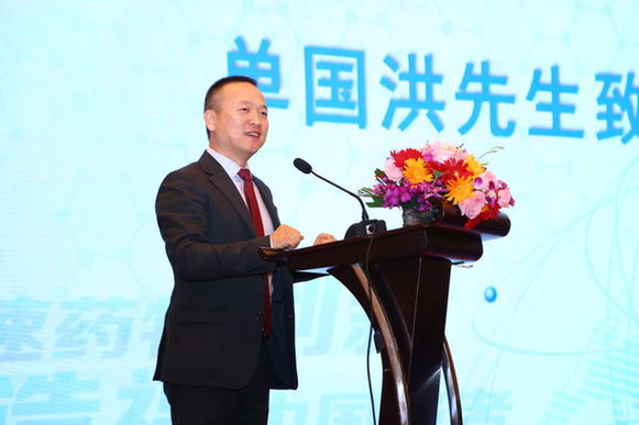 辉瑞携手派格开发新药 开启与中国企业合作新模式