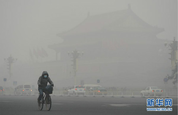 北京启动今年首个空气重污染红色预警