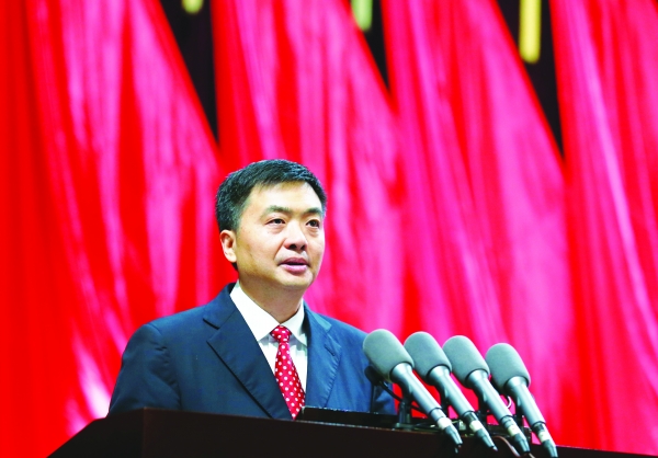 中国共产党贵阳市第十次代表大会开幕