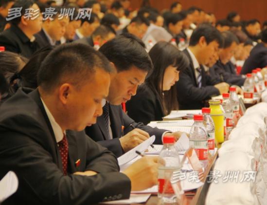 中国共产党铜仁市第二次代表大会隆重开幕