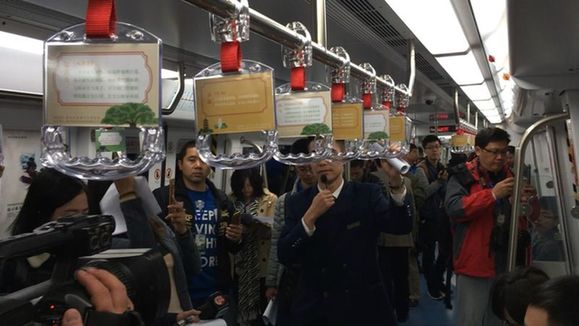 福建省首条地铁开通在即 地铁融合多元福州文化元素