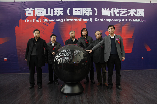 首届山东（国际）当代艺术展在济南开幕
