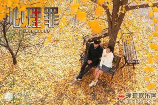 《鬼吹灯》叶亦心扮演者付枚和张一山啥关系