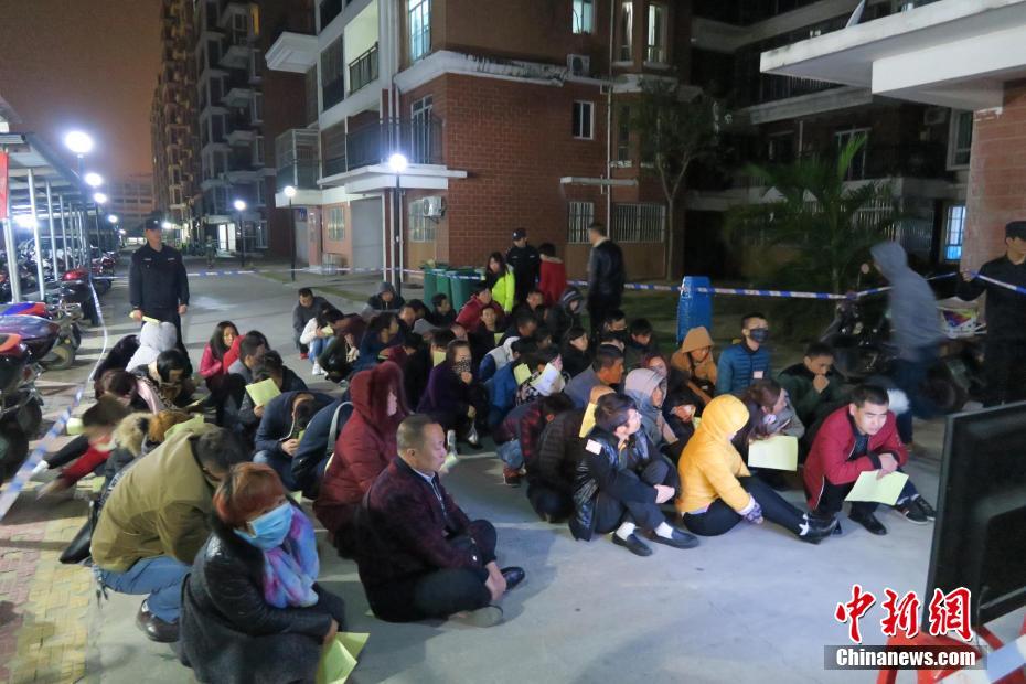 广西700余名执法人员凌晨围城突击打击传销