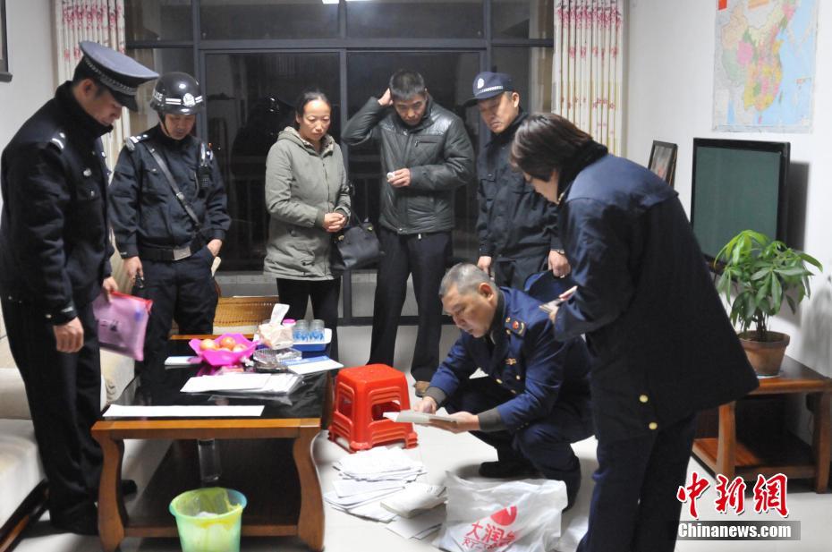 广西700余名执法人员凌晨围城突击打击传销