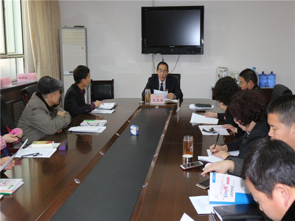 新疆和田中级人民法院院“访惠聚”工作队培训班开班