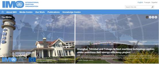 国际海事组织亚洲海事技术合作中心落户上海海事大学