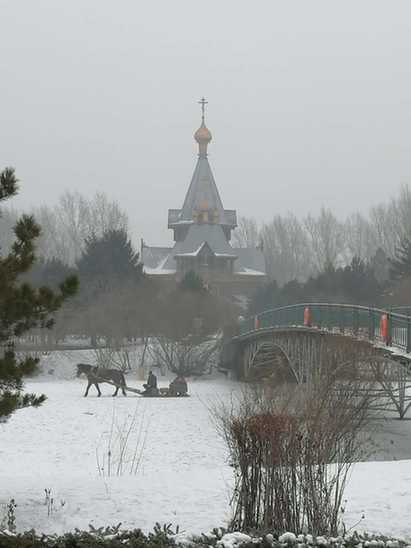 伏尔加庄园跨年国际联欢“冰雪艳舞·狂欢盛宴”