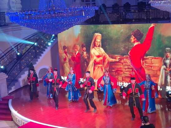 伏尔加庄园跨年国际联欢“冰雪艳舞·狂欢盛宴”