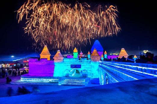 第三十三届中国•哈尔滨国际冰雪节暨第二届中国（国际）冰雪旅游峰会开幕