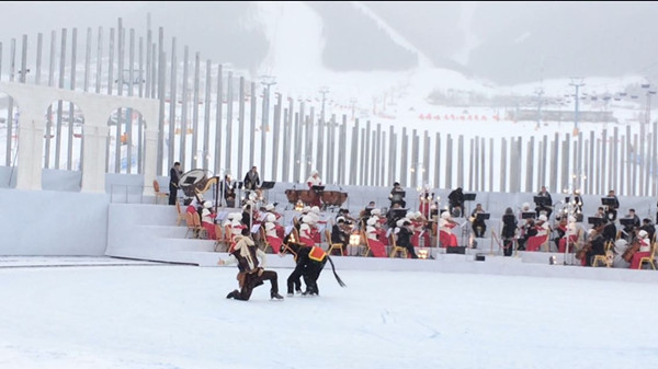 第十四届乌鲁木齐丝绸之路冰雪风情节开幕