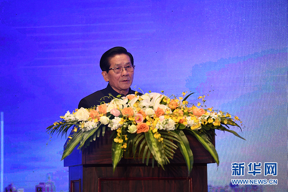 首届中国县域经济发展论坛在京举办