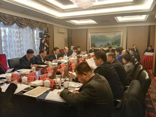 新疆维吾尔自治区政协十一届五次会议提案工作方案审定