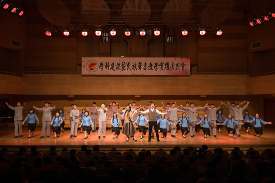 沈阳音乐学院举办民族声乐教学实践音乐会