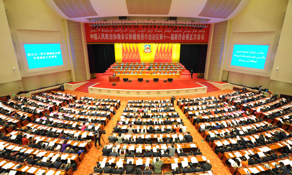 <FONT color=red>新疆维吾尔自治区政协十一届五次会议开幕</FONT>