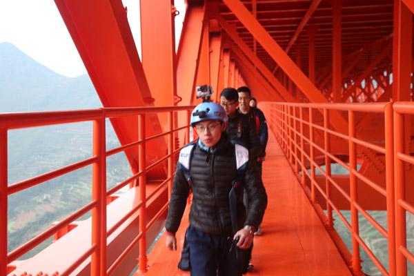 昭通小伙在世界第一高桥完成世界第一跳