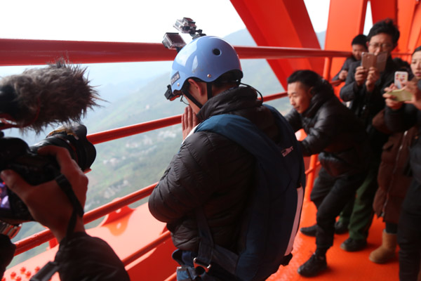 昭通小伙在世界第一高桥完成世界第一跳