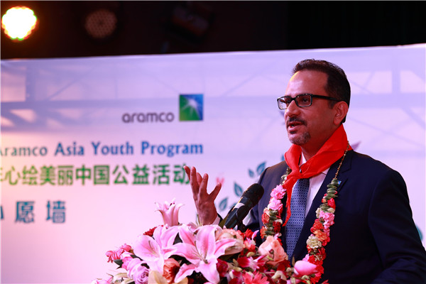 用爱心描绘美丽中国 - 第二届阿美亚洲民族少年公益活动在广西拉开帷幕