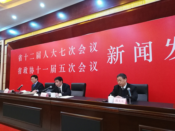 江西省政协十一届五次会议1月15日至18日在南昌召开