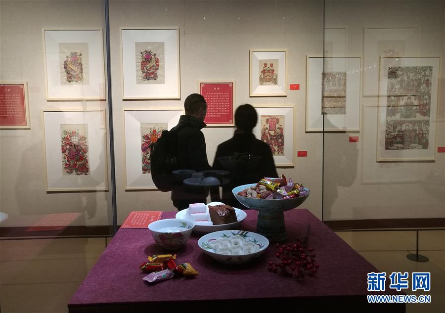南京博物院举办“禧春”贺岁特展