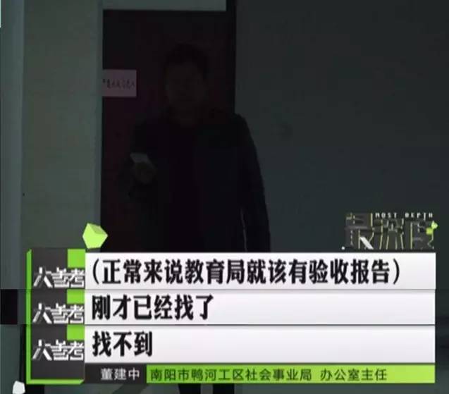 南阳两名中学生患急性白血病身亡 记者采访遭恐吓