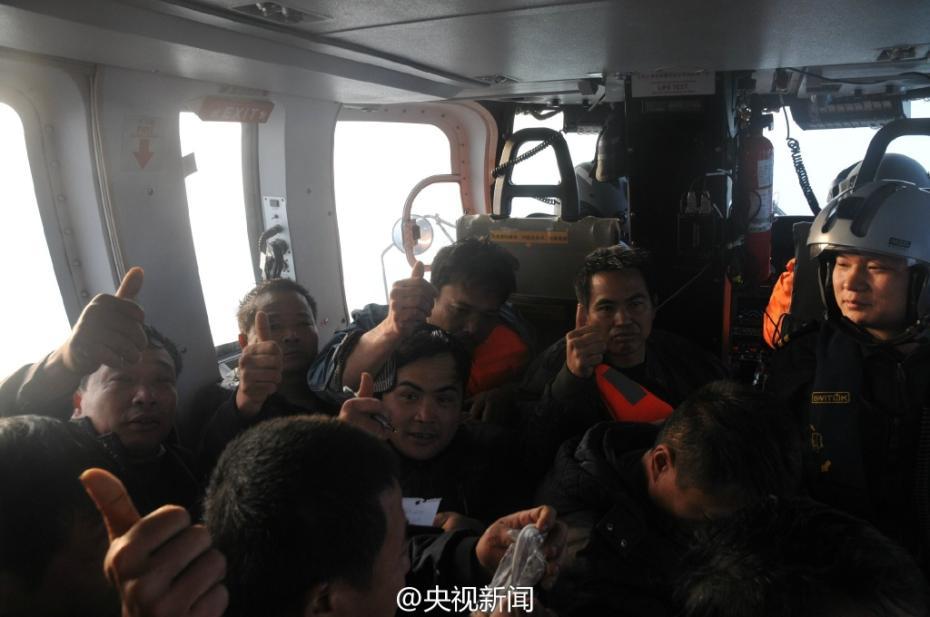台湾海峡一中国籍渔船遇险 救援现场曝光