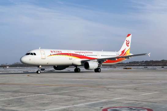 中亚航空的多纬度全线助力龙江航空正式启航运营